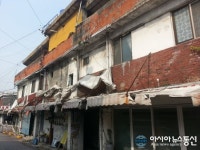 미추홀구, 재난위험시설물 재흥시장 44년만에 철거