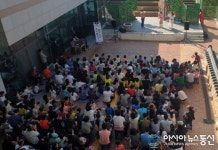경산시립박물관, 2019년 교육프로그램 성황리 종료