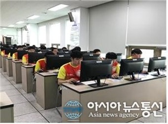 경남병무청, 