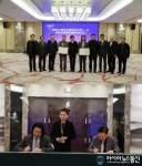 암호화폐 ‘FK COIN’, P2PB2B거래소 상장… 실 사용 가능해