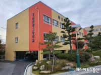 창원시, 경남관광고등학교 실습동(동구관) 개관