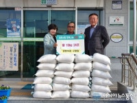 [아통포토] 고성군 회화면 당항마을 구영대 이장, 백미10kg 24포 기탁