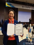 고성군 찾아가는 배달강좌 실버놀이교실, 프로그램 부문 우수상 수상
