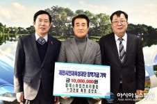 제천 힐데스하임CC, 글로벌 인재 육성 ‘앞장’