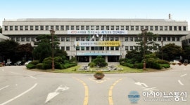 안산 대덕GDS노동조합 사랑의 쌀 2톤 안산시에 기탁!!!!!!