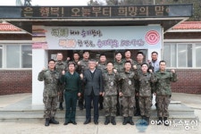 예천군 통합방위협의회, 연말 군부대경찰서소방서 찾아 위문