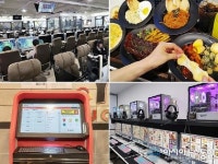 여성소자본창업아이템으로 주목받는 욜로PC방, 12월 마지막 선착순 창업 혜택에 문의 활발