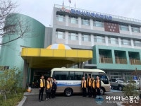 밀양라이온스클럽, 밀양시장애인복지관에 25인승 버스 기증