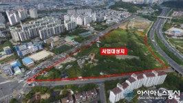 진주시 시외·고속버스터미널 가호동으로 간다
