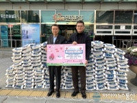 안산시, (주)패널총판 사랑의 쌀 안산시에 기탁!!