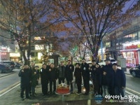 인천  서구 맛고을길 상인회, 크리스마스 트리로 훈훈한 거리 조성
