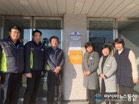 창원시설공단 산하 진동종합복지관 ‘치매극복 선도단체’ 선정