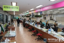 익산시, 종합민원실 시민 중심 공간으로 새 단장