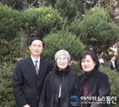 조석현 운영위원, 창녕조씨 대종회 조순자 여성회장과 환담