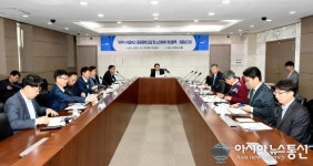 파주시, 대중교통 체질개선 본격화