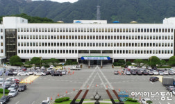 경상남도, ‘경남사회적경제통합지원센터’ 내년부터 민간위탁 운영