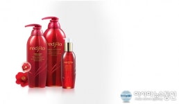 통영 동백화장품 레드플로 마케팅 계약 체결