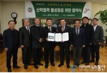 군산 호원대학교 ㈜명신과 산학협력 협약 체결