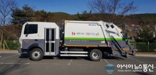 청양군, 충남 최초 저상형 청소차량 도입