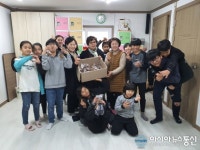 의령군 자원봉사센터 전문교육 한입 간식 만들기