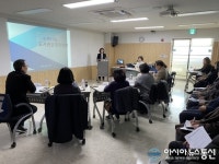 시흥시 중앙도서관, 제27회 도서관운영위원회 개최했다!!
