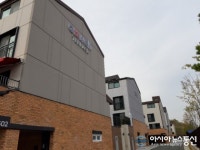 평택 타운하우스 ‘평택 지웰 테라스’, 10% 할인 진행