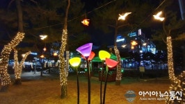 대덕구 동춘당공원, 환상의 야간 경관조명 설치