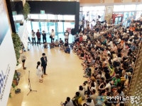 서산버드랜드, 크리스마스 특별프로그램 운영