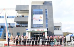 김천시 대덕면 사무소 신청사 준공...39억 투입