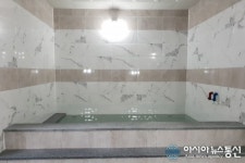 부안 계화면 어울림문화복지센터 작은목욕탕 사랑방 역할 톡톡