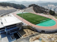 울진군, 체육시설(수영장, 헬스장, 볼링장) 이용료 조정 시행