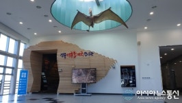 경상남도, 진주익룡발자국전시관, 공룡을 주제로 한 전문박물관 등록