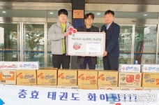 [미담]충효태권도합기도, 이웃돕기 라면 기부