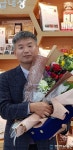 합천군농업기술센터 강황수 원예계장 한국농업기술보급대상 ‘우수상’ 수상