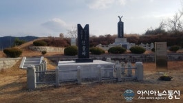 산청군 단성면, 현충시설 정비