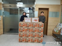 김해시 회현동에 따뜻한 온정의 손길 줄이어