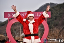 [아통 포토] 경북도가 공인한 올해의 산타할아버지입니다!