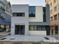 대전 중구, 안영동 마을회관 준공