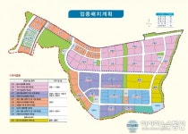 진주 뿌리일반산업단지 유치업종 8개로 확대