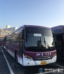 충주시, 서충주신도시 경유 고속버스 운행 개시