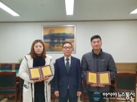 의창구, 2019 식품안전 실천 우수 업소 표창패 수여