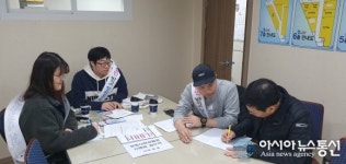 성산구 반송동, ‘창원사랑상품권’ 가맹점 접수창구 운영