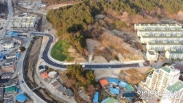울진도시계획도로(중로2-2호선) 개설사업 완료