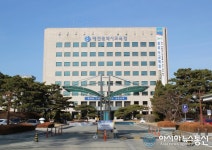 대전시교육청-지자체 협업 추진, 대전도마초 안전한 등하굣길 준공