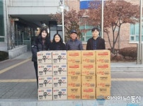 시흥시, 따뜻한 온정이 넘치는 정왕본동! 사랑의 후원!!