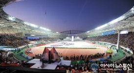 경상남도, ‘진주 국민체육센터’ 최우수 공공체육시설 선정