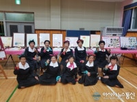 의령군 동부사회복지관 한글교실 성료