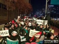 [속보] 조국 구속영장 기각...
