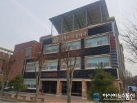 전주시, 건물 외벽 식생패널 녹화로 기후변화 대응