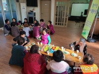 영동군장애인복지관, 찾아가는 이동복지관 운영 호응